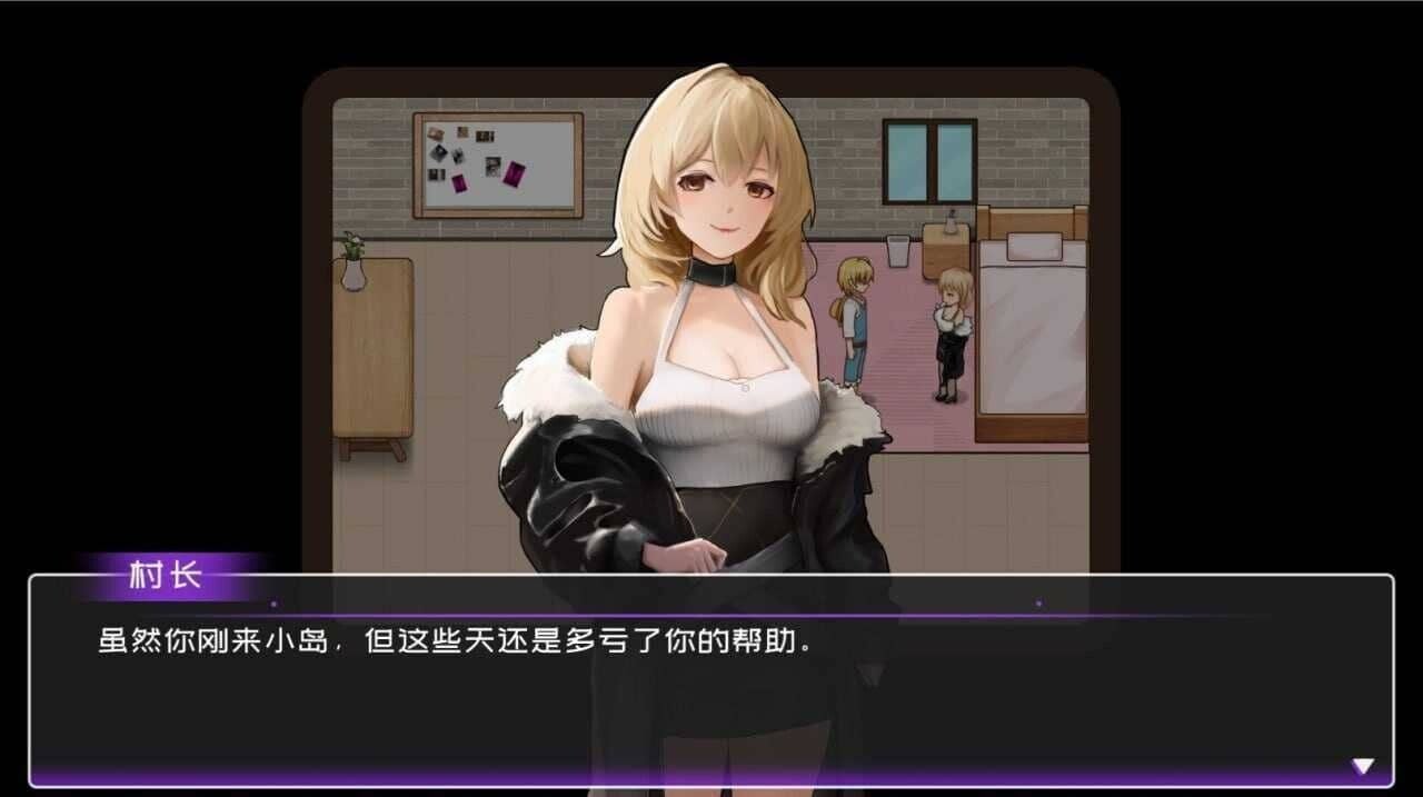 图片[1]-黄毛漂流记 - MiGames | 游戏爱好者的港湾-MiGames | 游戏爱好者的港湾
