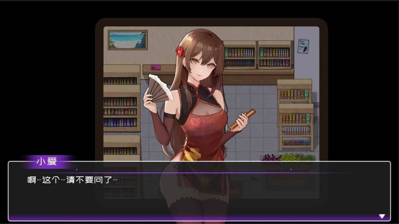 图片[2]-黄毛漂流记 - MiGames | 游戏爱好者的港湾-MiGames | 游戏爱好者的港湾