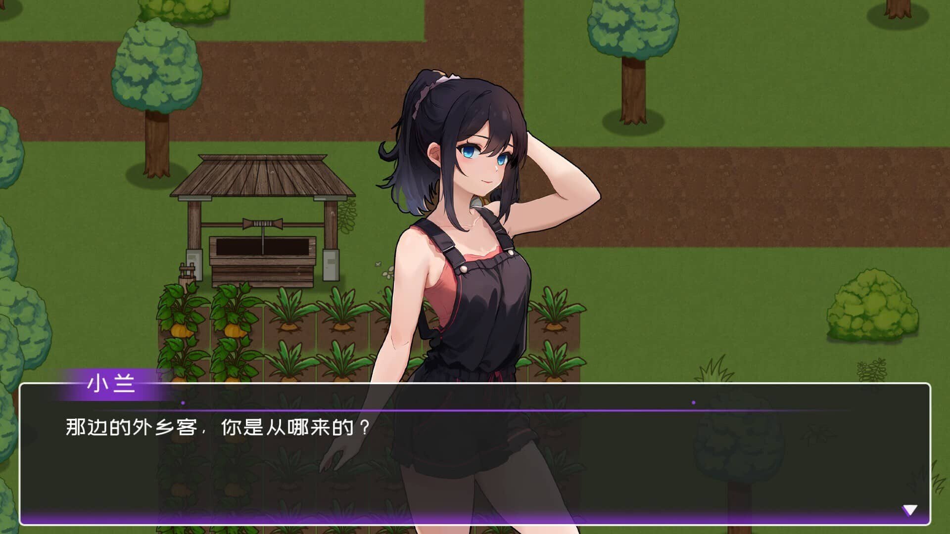 图片[4]-黄毛漂流记 - MiGames | 游戏爱好者的港湾-MiGames | 游戏爱好者的港湾