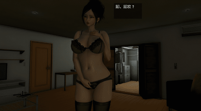 火野丽NTR 美少女战士 ppt同人游戏（九章合集） 官方中文-MiGames | 游戏爱好者的港湾