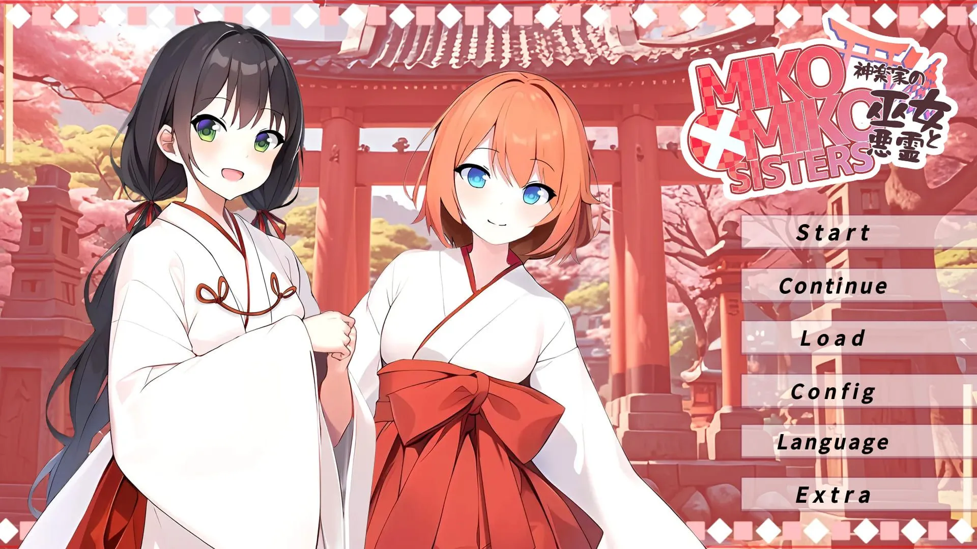 MIKO x MIKO SISTERS 神楽家の巫女と悪霊 STEAM官方中文版-MiGames | 游戏爱好者的港湾