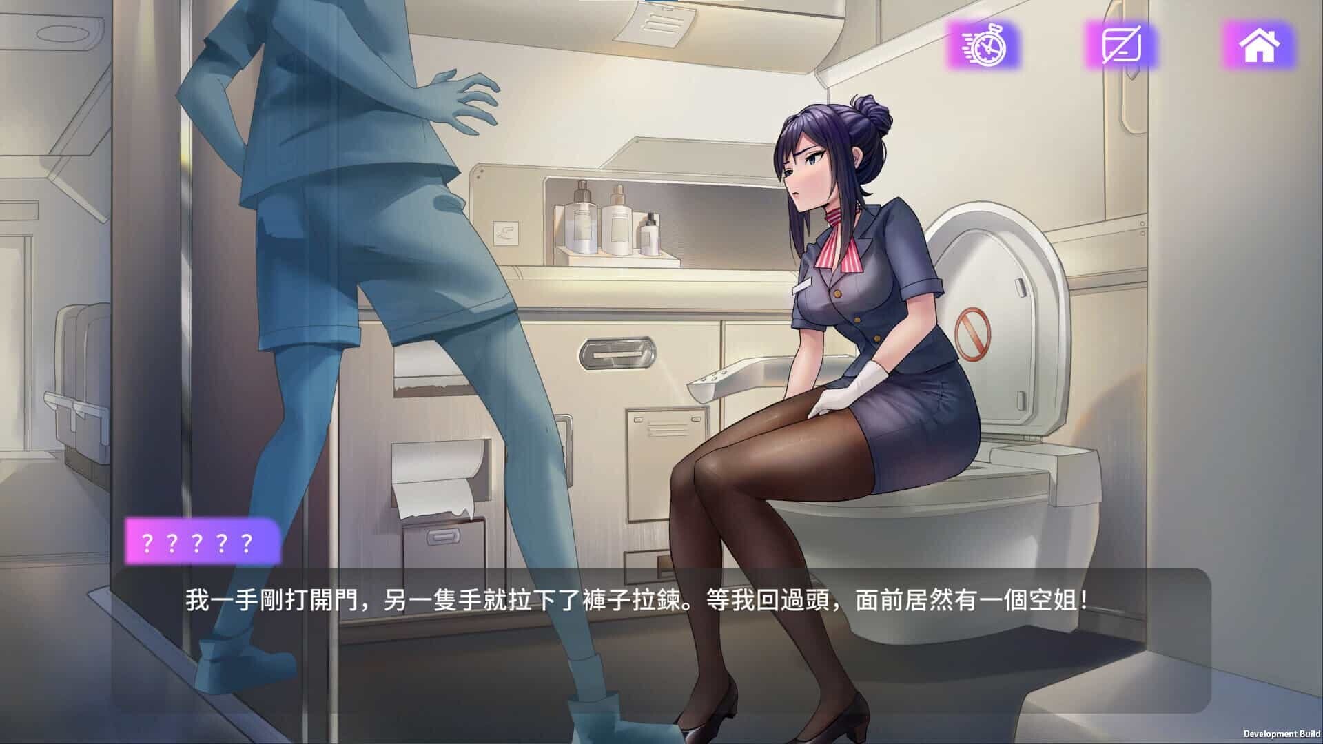 图片[4]-魅控APP 魅App/Succubuzz APP 官方中文步兵版 - MiGames | 游戏爱好者的港湾-MiGames | 游戏爱好者的港湾
