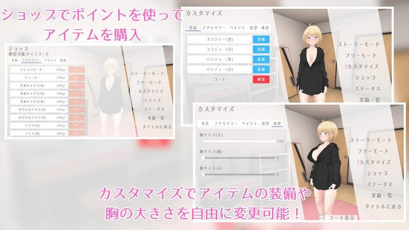图片[1]-新作 户外露出少女莉娜 官方中文版+自带回想全解锁 - MiGames | 游戏爱好者的港湾-MiGames | 游戏爱好者的港湾