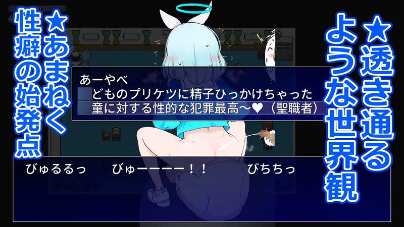 图片[3]-新作 游戏女孩画廊 ゲームガールギャラリー AI汉化版 - MiGames | 游戏爱好者的港湾-MiGames | 游戏爱好者的港湾