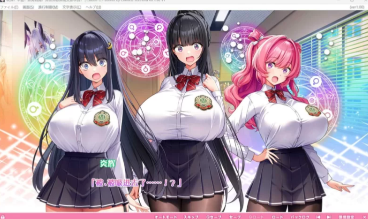 炎孕1234合集-MiGames | 游戏爱好者的港湾