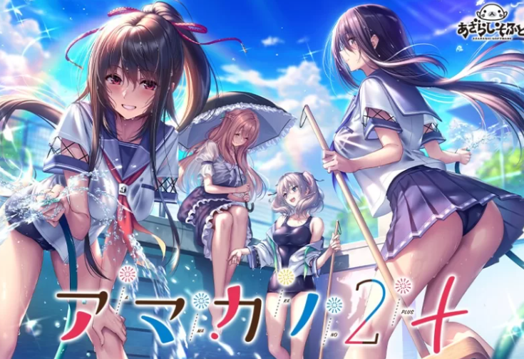 甜蜜女友合集(1+2+ss)共六部-MiGames | 游戏爱好者的港湾