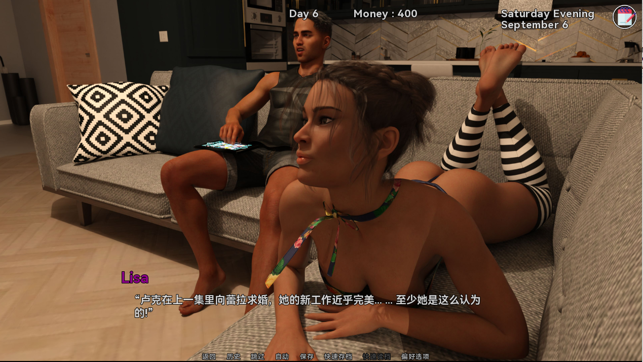 图片[1]-丽莎全面调查 Lisa Total Investigation P2 - MiGames | 游戏爱好者的港湾-MiGames | 游戏爱好者的港湾