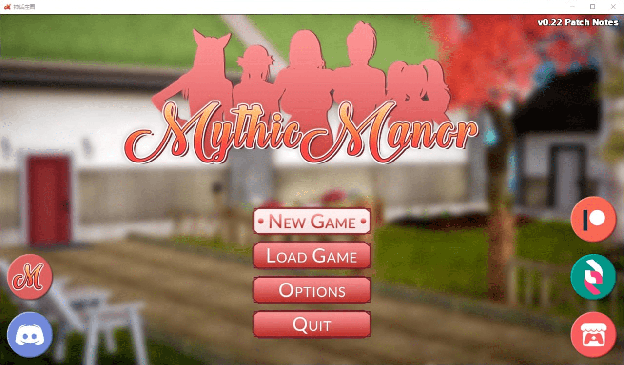 神话庄园（Mythic Manor）-MiGames | 游戏爱好者的港湾