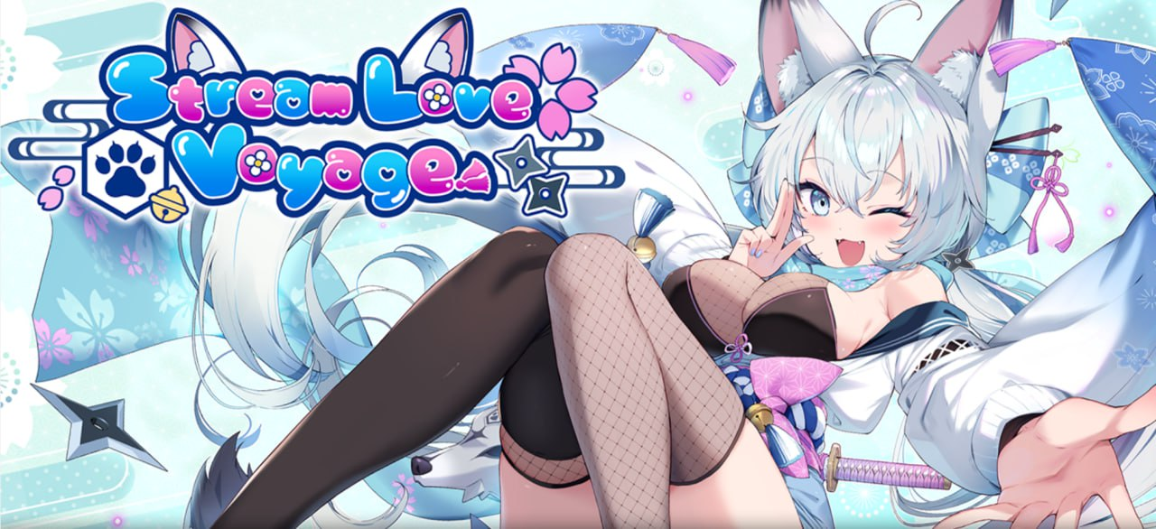 StreamLove Voyage-MiGames | 游戏爱好者的港湾